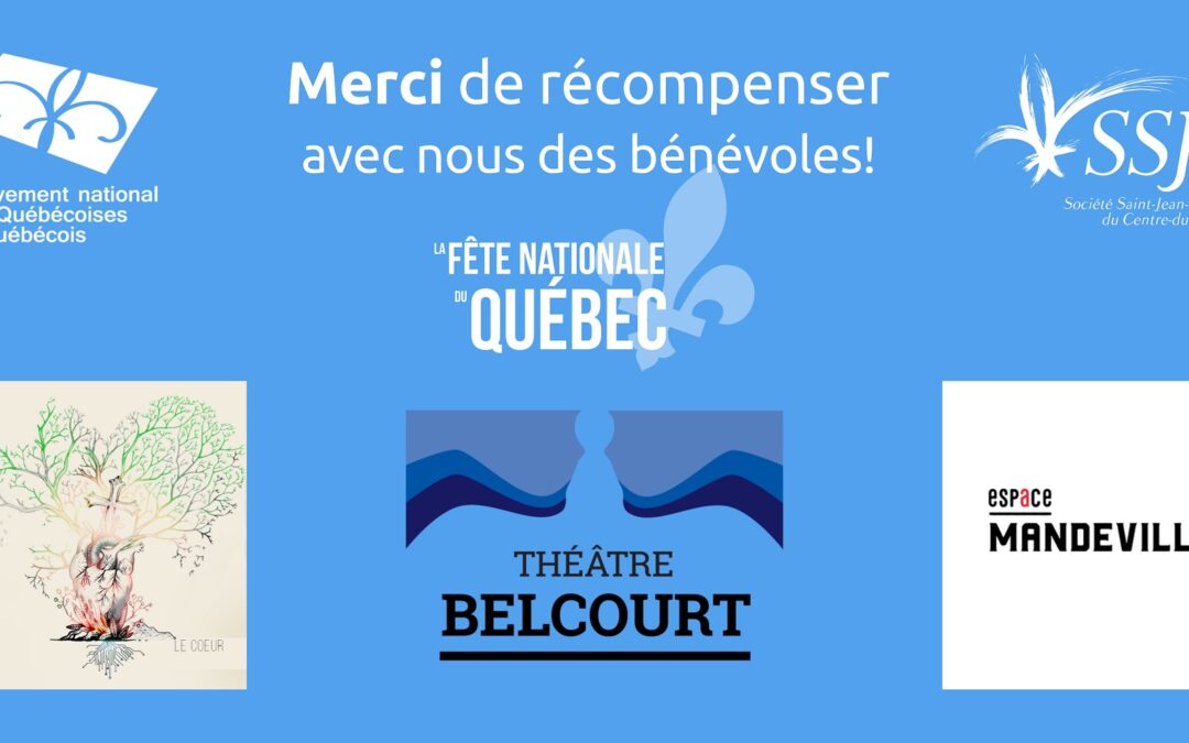 La SSJBCQ et ses partenaires récompensent des bénévoles de la Fête nationale!